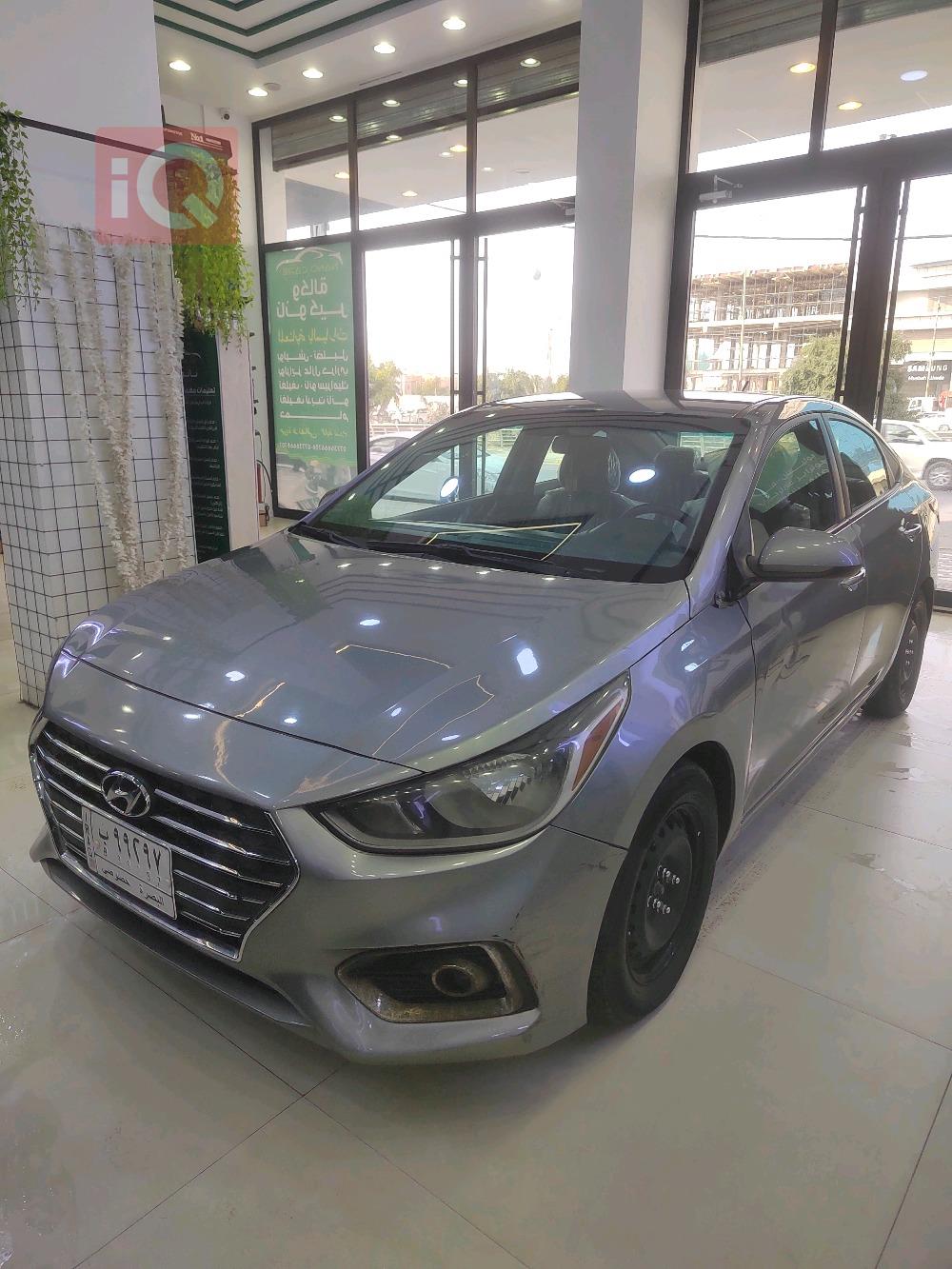 Hyundai Accent